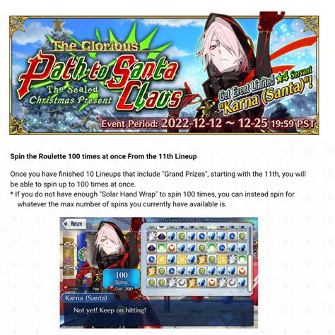 fgo lotto events|Event Guides .